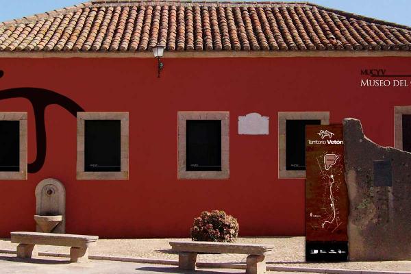 Museum of Yecla La Vieja
